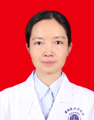 田光琼