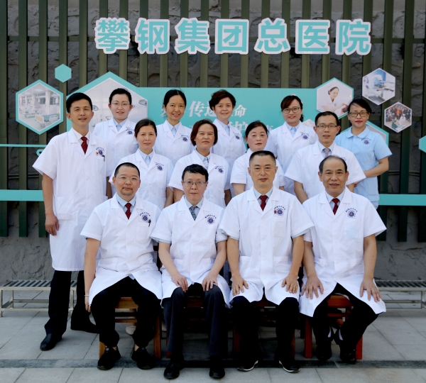 口腔科简介