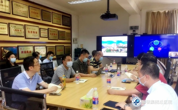 攀钢集团总医院8个临床科室通过国家药物临床试验（GCP）机构认证及备案_副本