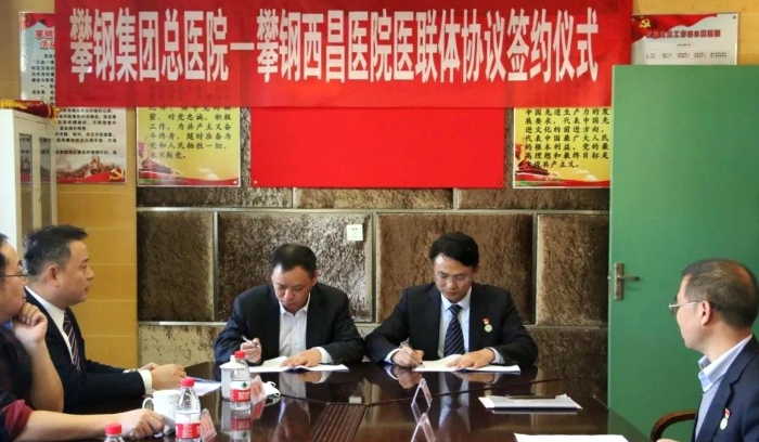 微信图片_20201120092112