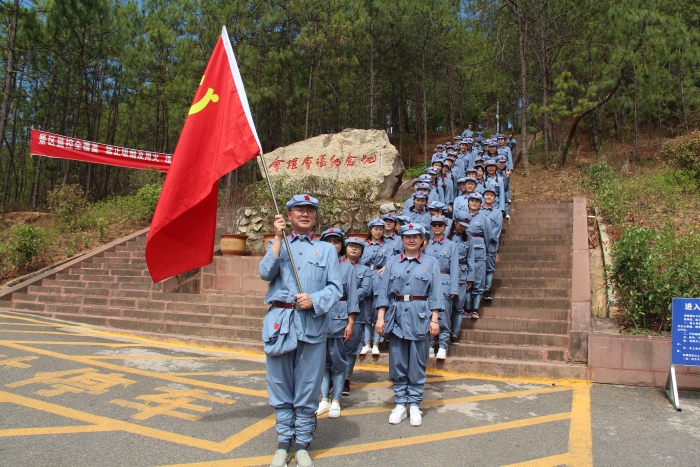 党史学校教育-重走长征路 (1)