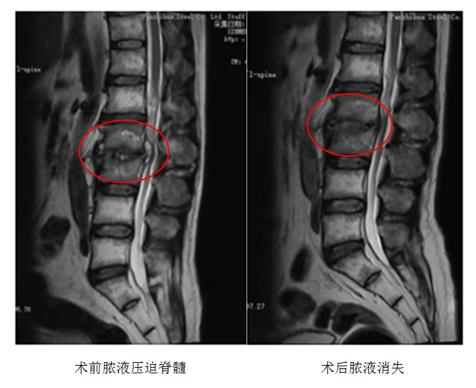 QQ图片20210811102528