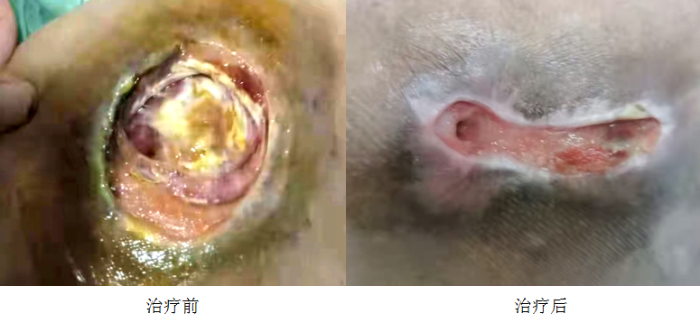 QQ图片20210924100040