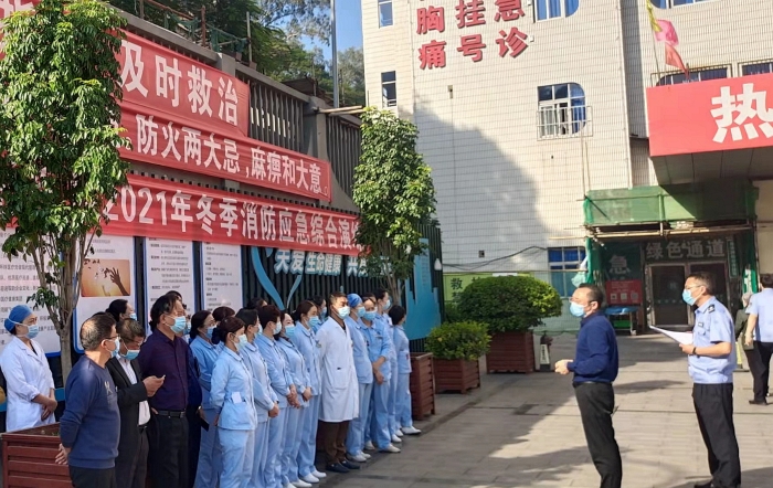 微信图片_20211110163252