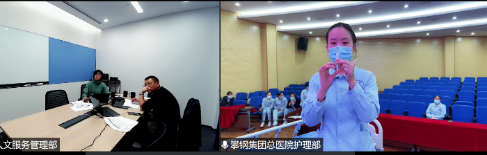 微信截图_20211201160400