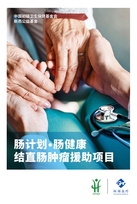 微信图片_20210811155455