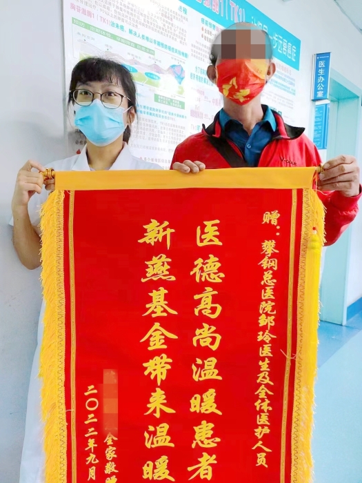 微信图片_20220926081135