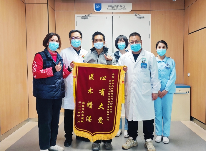 微信图片_20221219153417