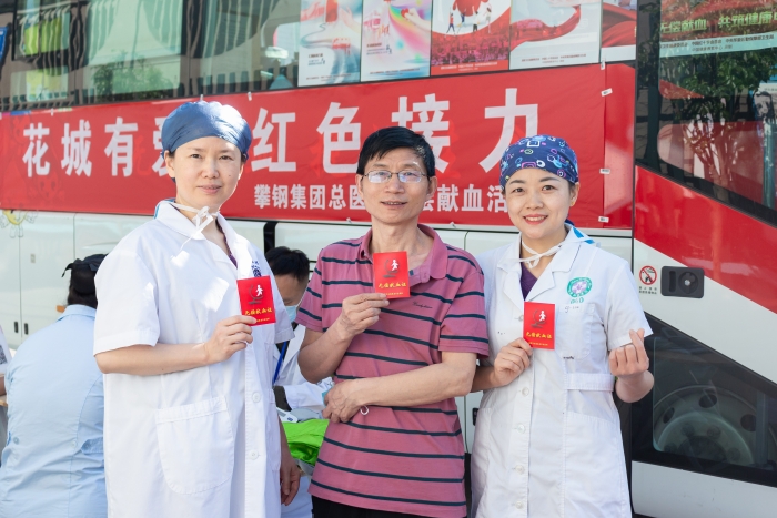 微信图片_20230408083539