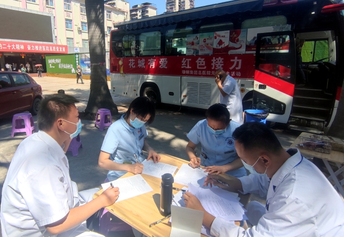 微信图片_20230410114200