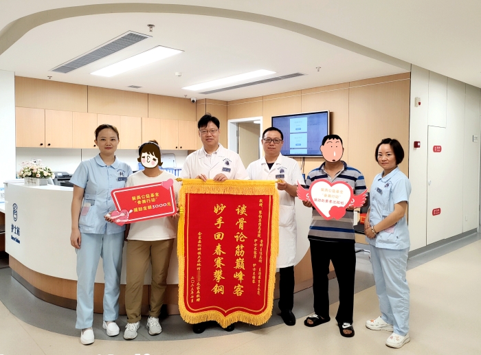 微信图片_20230725093149_副本