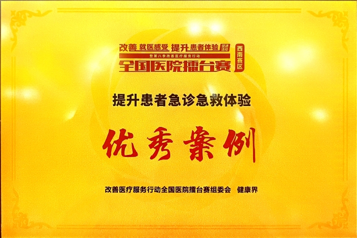 微信图片_20231026081641