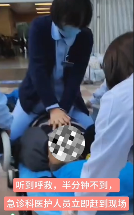 QQ截图20231212111835
