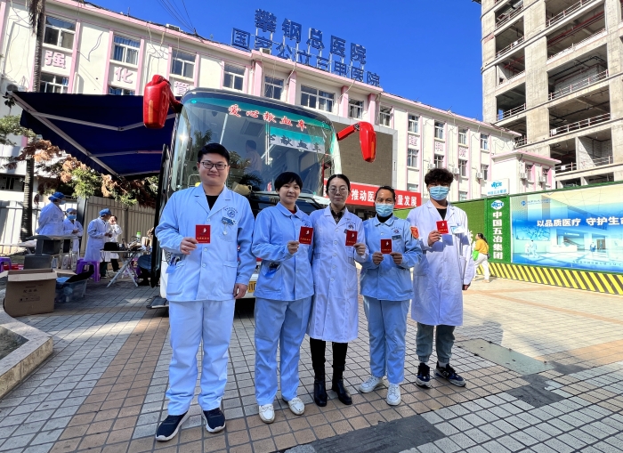 微信图片_20231216084440