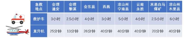 微信图片_20240829094908